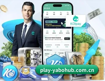亚博电竞平台 APP 深度功能